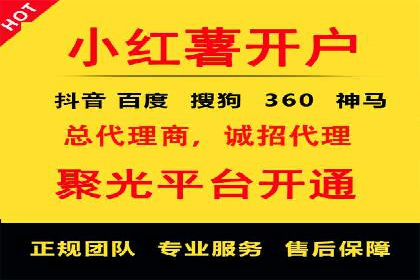 案例分享：竞价推广助力企业拓展市场份额